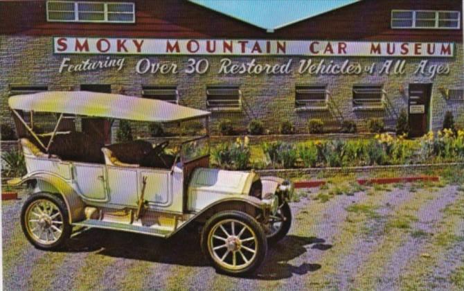 1911 Cadillac Smoky Mountain Car Museum Pigeon Forge Tennessee