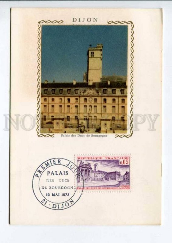 422304 FRANCE 1973 year Dijonr First Day maximum card