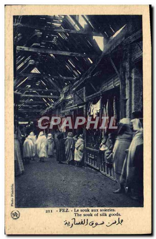 Old Postcard Fez Souk In Silks