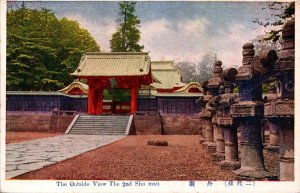 Japan The Outside View The 2nd Sho Mau Vintage Postcard C187