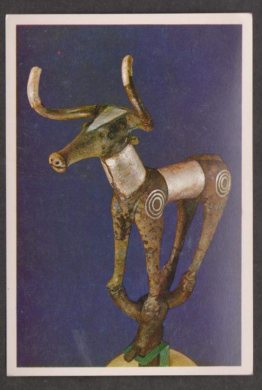 Bull Bronze inlaid with silver 3000 BC - Ankara Arkeolojie Muzesi Turkey