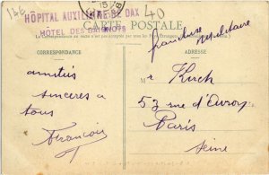 CPA Dax Salin Thermal , Les Cabines (1263277)