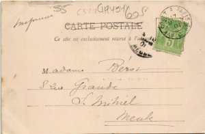 CPA COMMERCY - Canal de l'est (119454)