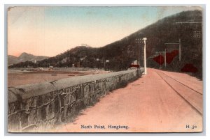 North Point Bathing Beach Road  Hong Kong UNP DB Postcard Z9