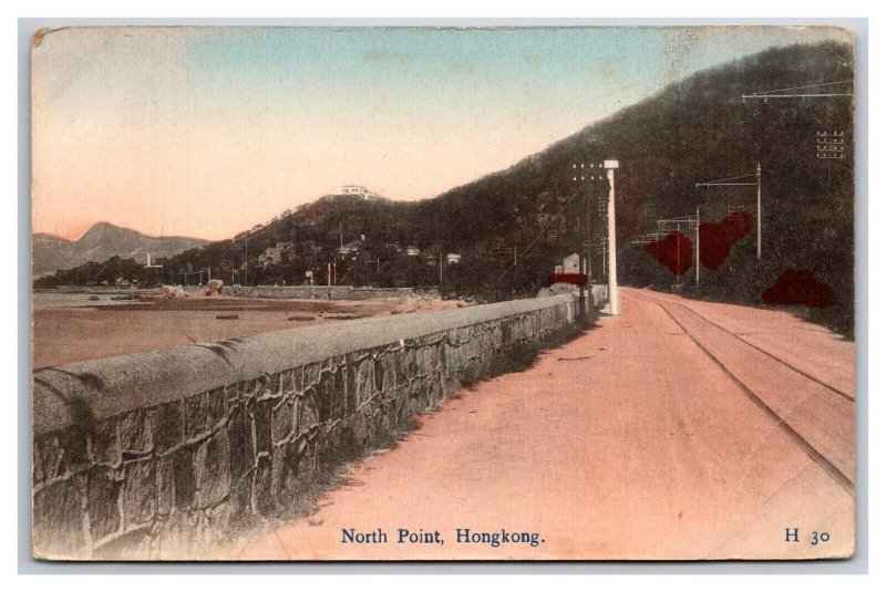 North Point Bathing Beach Road  Hong Kong UNP DB Postcard Z9