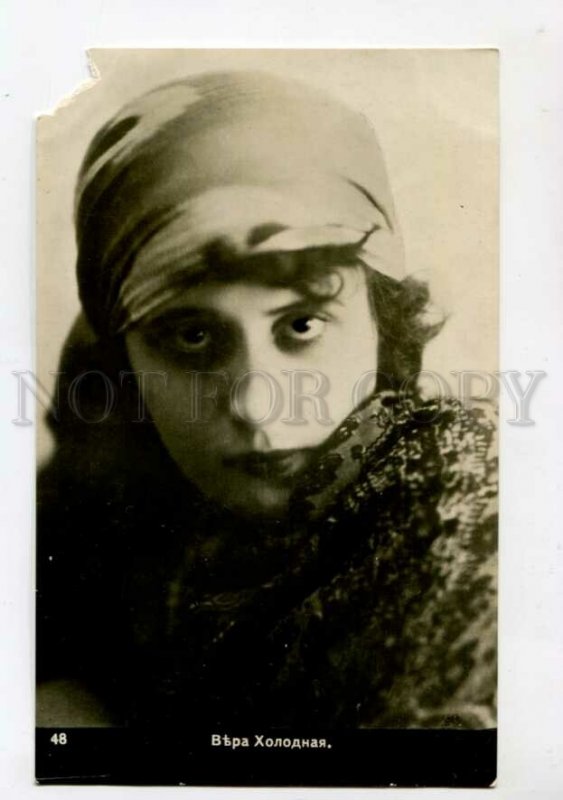 3113000 KHOLODNAYA Russian MOVIE Star as Gipsy Vintage PHOTO PC