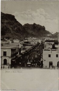 PC ADEN MAIN STREET YEMEN (a31951) 