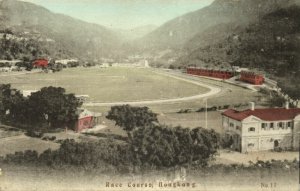 china, HONG KONG, Happy Valley Race Course, Horse Track (1910s) Postcard (2)