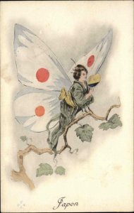 Military Political Satire Fantasy Leaders Bug Butterfly JAPAN Postcard