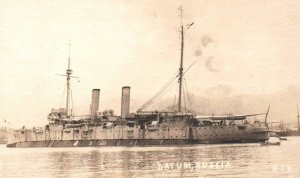 Russian Navy War Ship Cruiser Batum Black Sea 1916 RPPC Photo