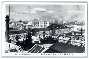 c1940's The View of Marunouchi Commercial District in Tokyo Japan Postcard