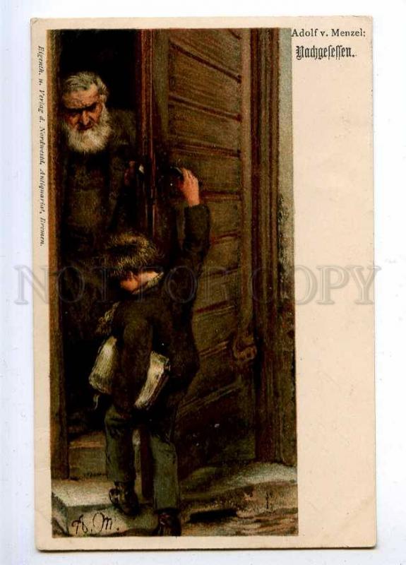 190106 Old Man & Boy by MENZEL Vintage LITHO Nordwestd PC