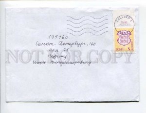 413057 ESTONIA to RUSSIA 1998 year real posted COVER