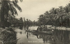 PC CPA IRAQ, BASRA, KORA CREEK, VINTAGE POSTCARD (b16257)