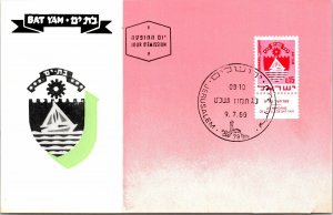 CONTINENTAL SIZE MAXIMUM CARD ISRAEL TOWN OF BAT YAM EMBLEM 1969