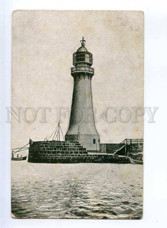 236722 UKRAINE ODESSA Lighthouse Vintage Odespoligraph PC