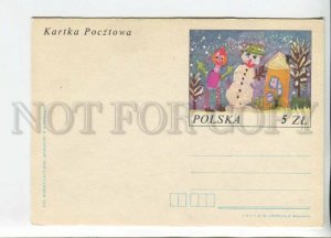 450445 POLAND 1983 Happy New children's drawing snowman POSTAL stationery