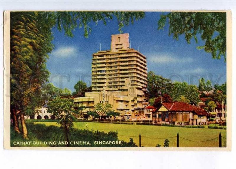 221995 SINGAPORE Cathay building & Cinema Old postcard