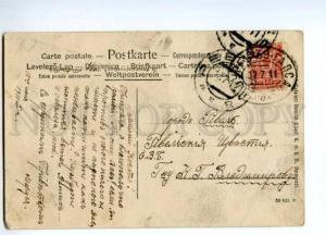 132507 Estonia TOIS Vintage postcard