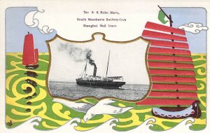 RARE! S.S. Kobe Maru, South Manchuria Railway, Shanghai Mail Liner, Old Postcard