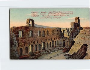 Postcard Interior view, Theatre of Herode Atticus, Acropolis, Athens, Greece