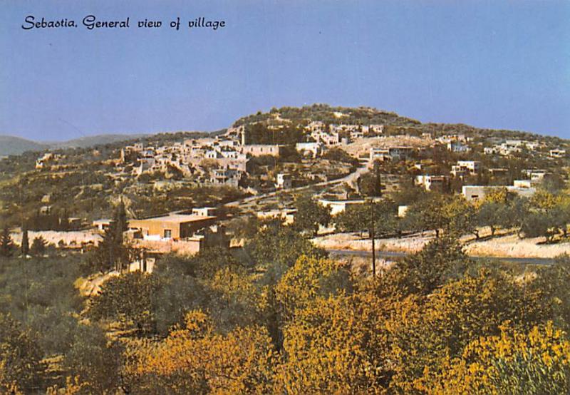 Sebastia - Village