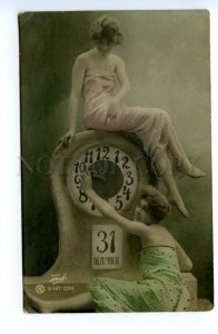 494455 NEW Clock Woman NYMPH Witch TRAUT PHOTO #497 Vintage postcard 1910 year