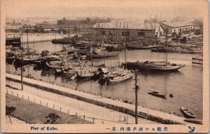 Postcard Boats at Pier of Kobe, Japan