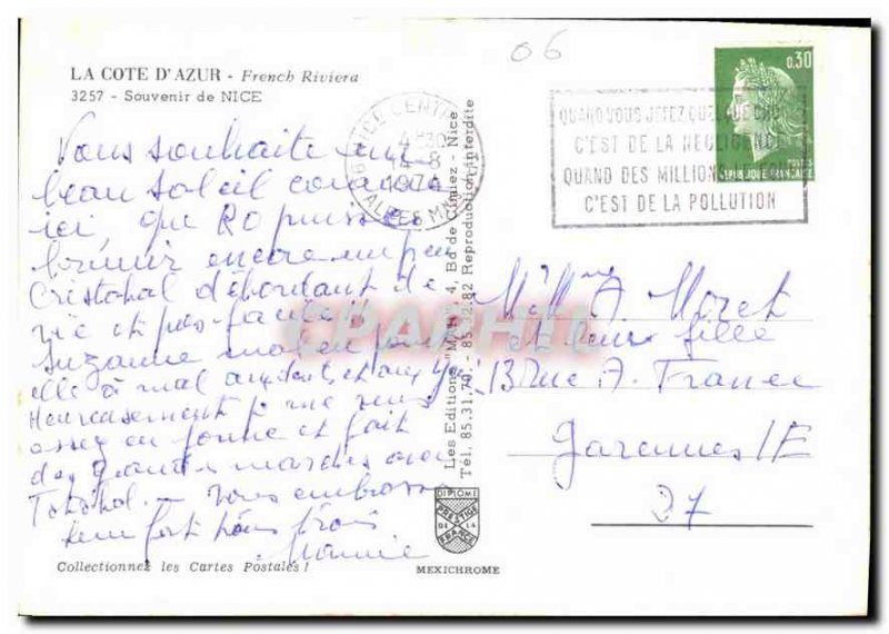 Nice Modern Postcard