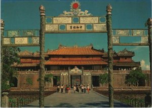 CPM Hue - Porte Principale Entree du Palais Thai Hoa VIETNAM (1069004)