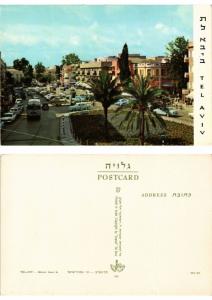 CPM Israel - Tel-Aviv - Street Scene (775270)