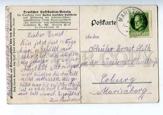 182819 WWI GERMANS airplanes SCHULZ vintage RPPC