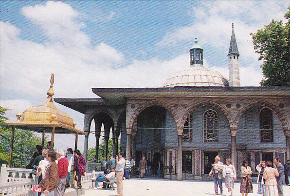 Turkey Istanbul Topkapi Sarayi kapisi