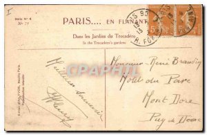 Postcard Old Paris Strolling In In Gardens of Trocadero