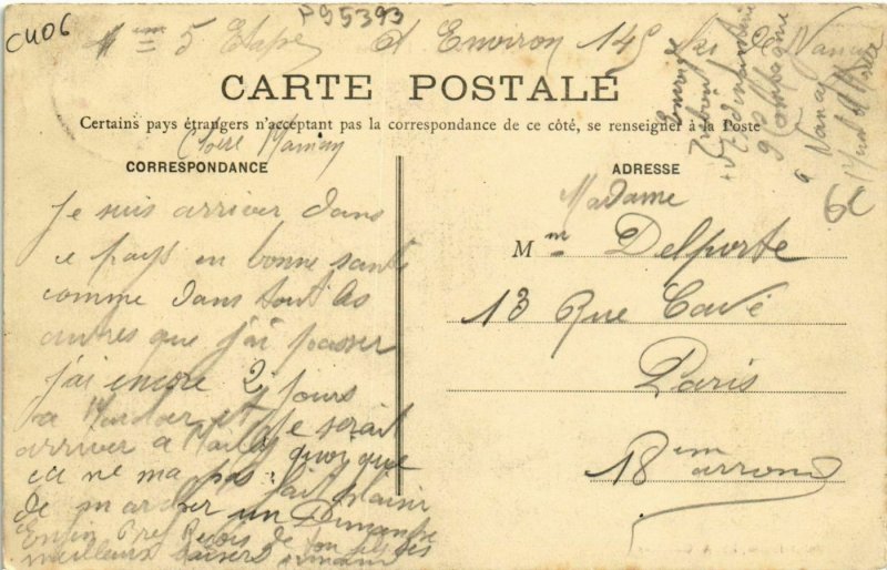 CPA PERTHES - L'Église (995393)