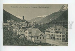 3175030 ADVERTISING Switzerland Hospental HOTEL MEYERHOF old