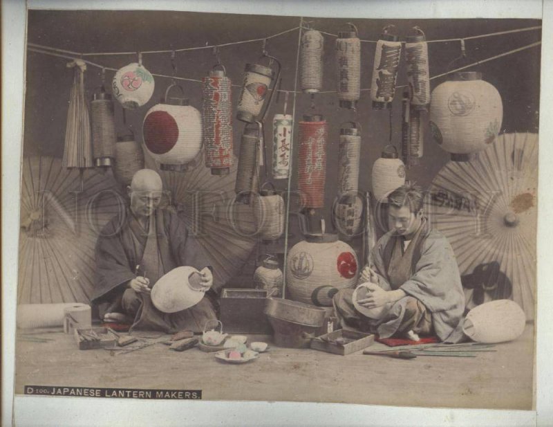 090628 JAPAN lantern Makers & Hakodate Vintage two PHOTOS