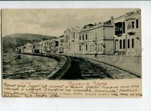 3120336 TURKEY Remember SMYRNE Quays SMYRNA Izmir Vintage PC