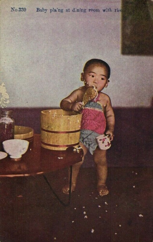 china, Young Native Chinese Boy eating Rice (1910s) Postcard