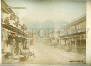 3058333 JAPAN YOKOHAMA Two Large vintage real photo