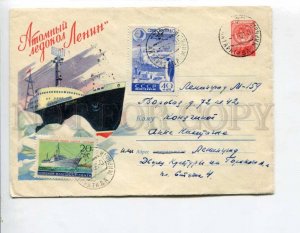 294706 USSR 1959 y Zavyalov nuclear icebreaker Lenin station Mirny Antarctica 