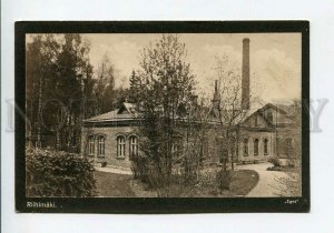 3178099 FINLAND Riihimaki frame Vintage postcard