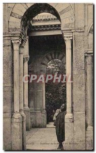 Old Postcard Interior Tunis Belvedere Tunisia