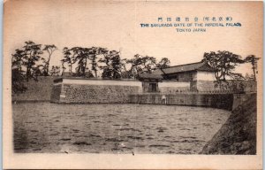 1920s - 1930s Sakurada Gate of the Imperial Palace Tokyo Japan Postcard