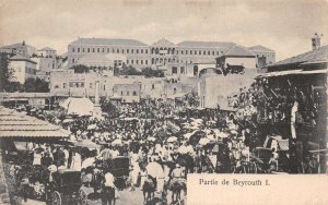 Beyrouth Beirut Lebanon Market Street Scene Vintage Postcard AA70128