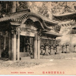 c1910s Nikko, Japan Sacred Basin Collotype Photo Postcard Temple Antique A55