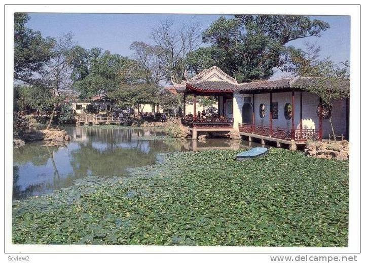 Jichang Garden, China 60-70s