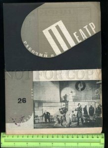 230720 Worker Theatre USSR MAGAZINE 1934 AVANT-GARDE USA choir