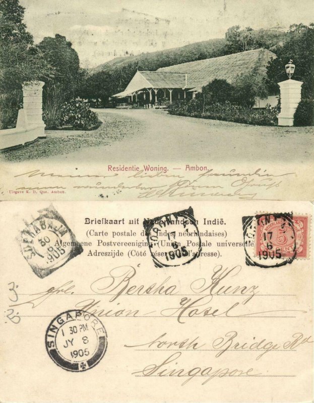 indonesia, MOLUCCAS MALUKU AMBON, Residency (1905) Postcard