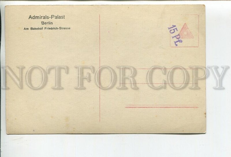 459793 ICE BALLET Skating Dancer DOLL Pierrot Vintage PHOTO postcard Willinger